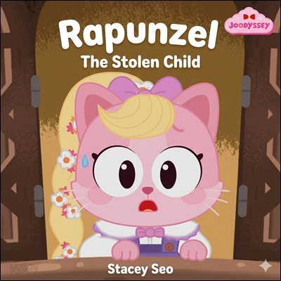 (주디세이 영어 동화) 라푼젤 : Rapunzel