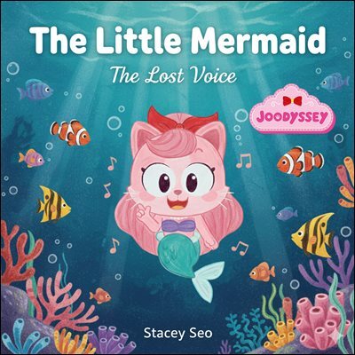 (주디세이 영어 동화) 인어공주 : The Little Mermaid
