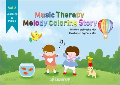 Music Therapy Melody Coloring Story Vol 2 : Learning & Play 1