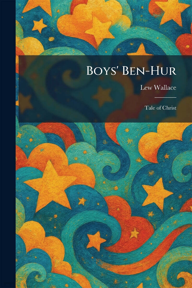 Boys' Ben-Hur