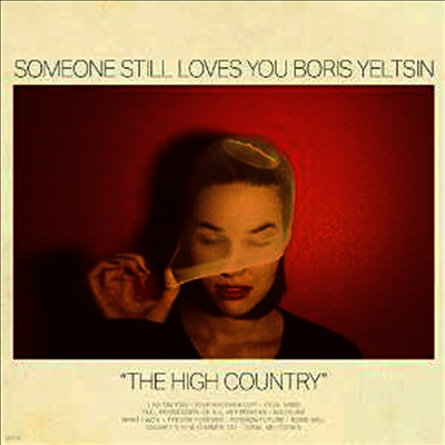 Someone Still Loves You Boris Yeltsin — High Country 앨범 커버
