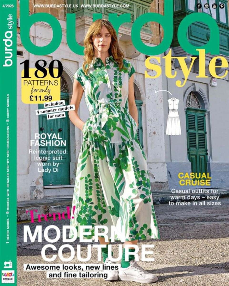 Burda Style (월간) : 2026년 04월