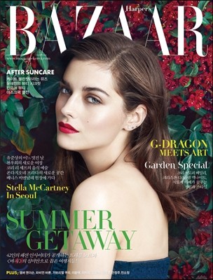 HARPER'S BAZAAR 바자 (여성월간) : 7월 [2015]