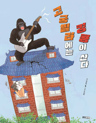 도서명 표기