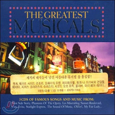V.A. / Greatest Musicals (3CD/̰)