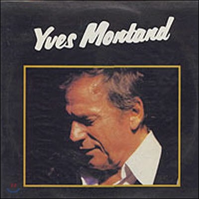 [߰] Yves Montand / Les Feuilles Mortes