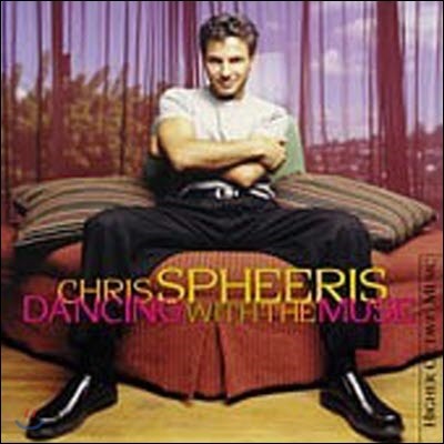 Chris Spheeris / Dancing With The Muse (/̰)