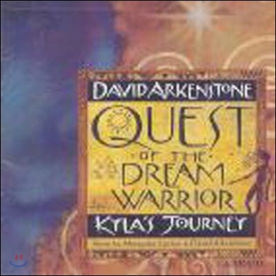 David Arkenstone / Quest Of The Dream Warrior (̰)