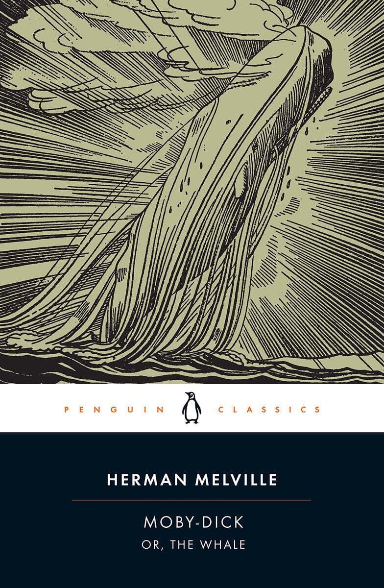 Moby-Dick: Or, the Whale (새것)