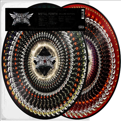 Babymetal,베이비메탈 — Metal Forth 앨범 커버