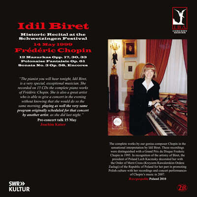 Idil Biret — Idil Biret 1999년 슈베칭엔 페스티벌 (Chopin: Historic Recital At The Schwetzingen Festival) 앨범 커버