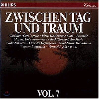 [중고] V.A. / Zwischen Tag Und Traum Vol. 7 (dp3566)