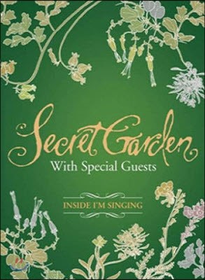 [߰] Secret Garden / With Special Guests (CD+DVD Korean Special Edition)