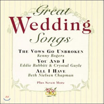 [߰] V.A. / Great Wedding Songs