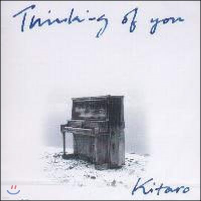 [߰] Kitaro / Thinking Of You