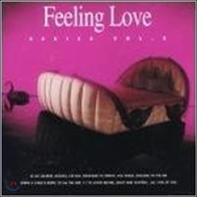 [߰] V.A. / Feeling Love Series Vol.2