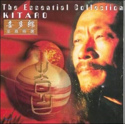 [߰] Kitaro / The Essential Collection (/HDCD/2CD)