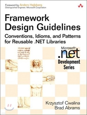 Framework Design Guidelines