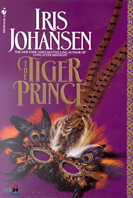 The Tiger Prince