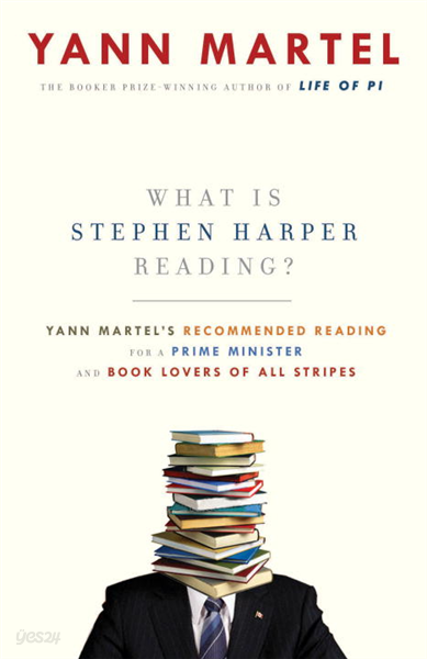 What Is Stephen Harper Reading?