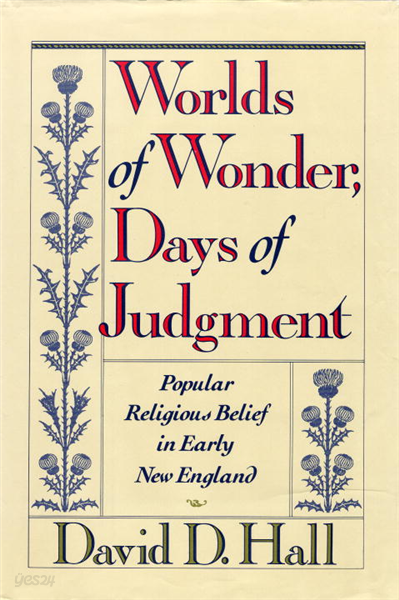 Worlds Of Wonder, Days Of Judgment