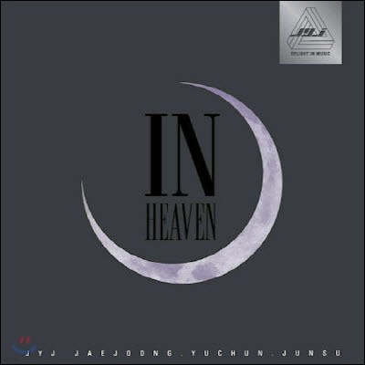 제이와이제이 (JYJ) / In Heaven (Black) (40P 북클릿 + 하드보드 양장본 패키지/미개봉)