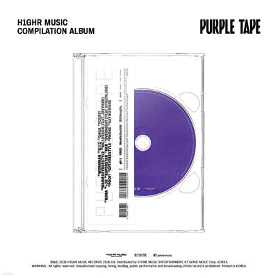 pH-1, 릴보이 (lIlBOI), Woodie Gochild, BIG Naughty (서동현) - H1GHRMUSIC Compilation [PURPLE TAPE]