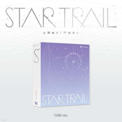 스텔라이브 (STELLIVE) - STELLIVE 1st Album [ STAR TRAIL ] (Yuni Ver.)