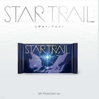 스텔라이브 (STELLIVE) - STELLIVE 1st Album [ STAR TRAIL ] (MV PhotoCard Ver.)