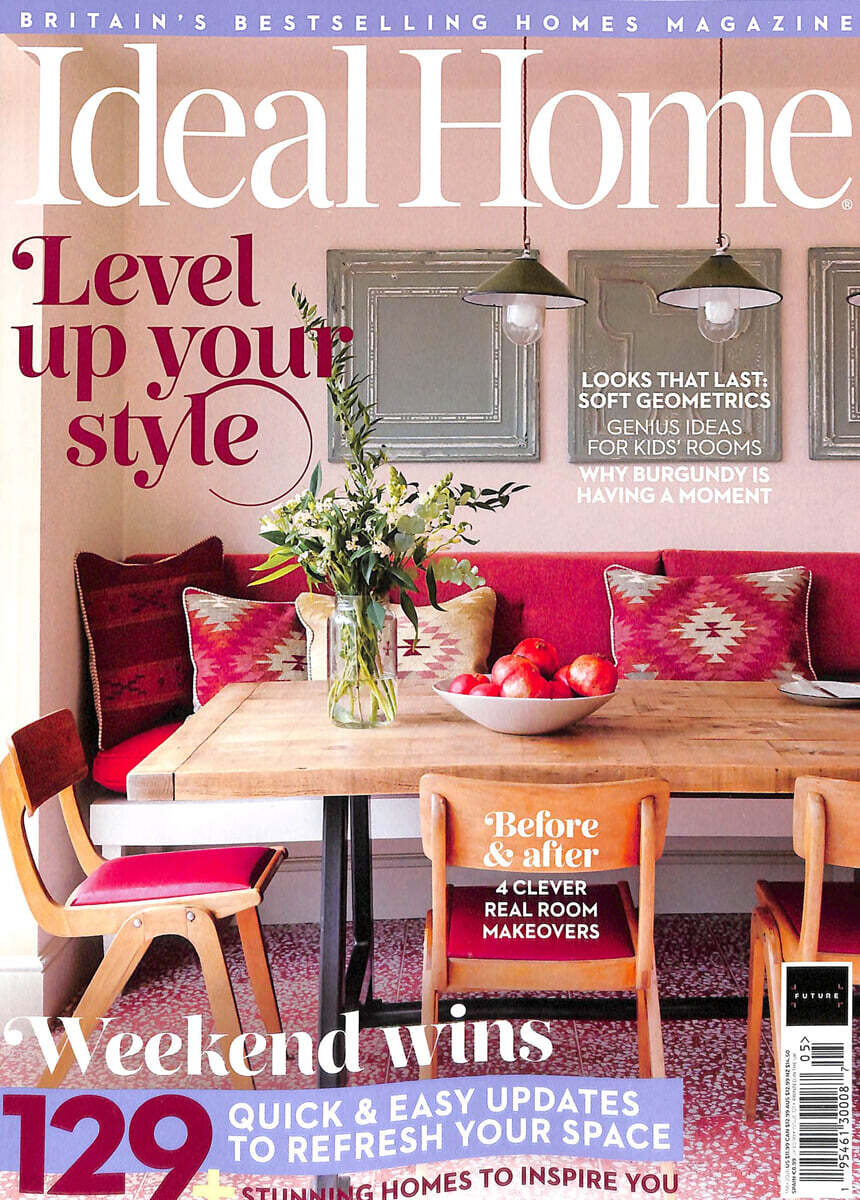 Ideal Home UK (월간) : 2026년 05월