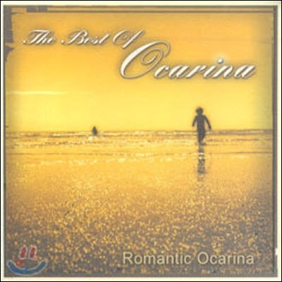 [߰] V.A. / The Best Of Ocarina : Romantic Ocarina (2CD/ϵĿ)