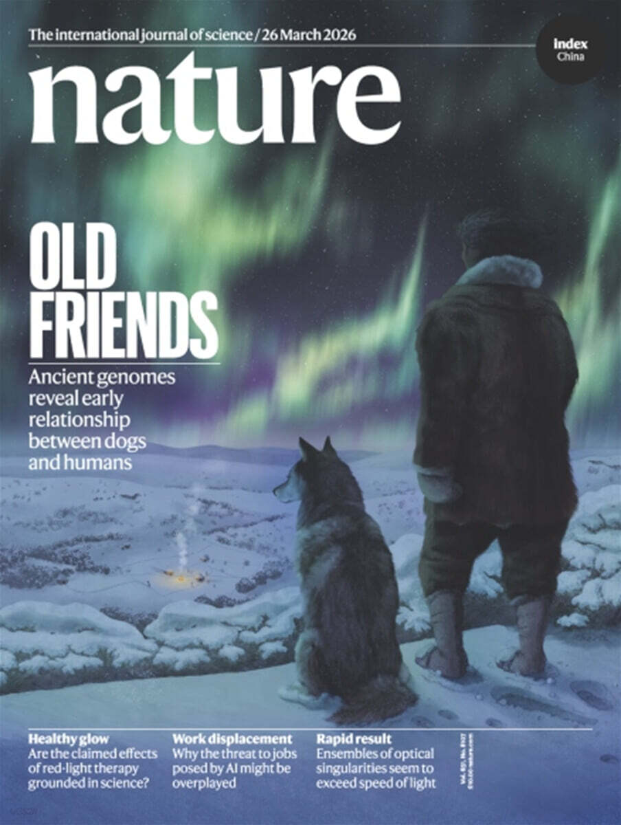 NATURE(주간) : 2026년 03월 26일