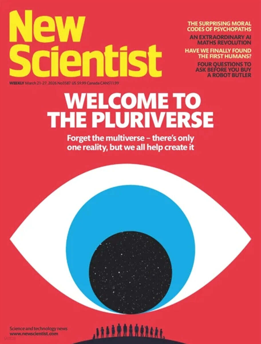 New Scientist (주간) : 2026년 03월 21일