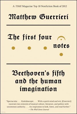The First Four Notes