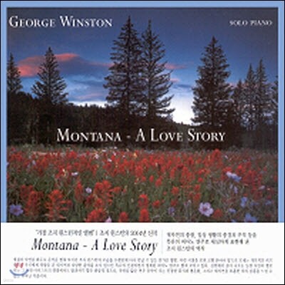 [߰] George Winston / Montana : A Love Story (ϵĿ)