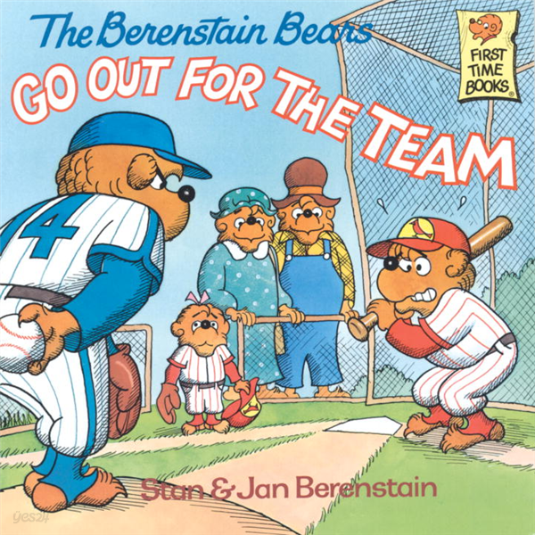 The Berenstain Bears Go Out for the Team