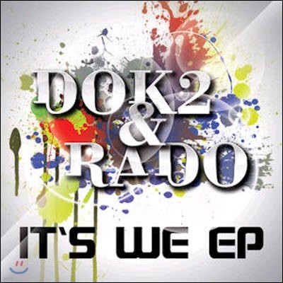 [߰]  (Dok2) / It's We (EP//19̸ ûҰ)