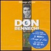 [߰] Don Bennechi / Message Of Love (wjcd0002)