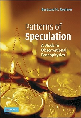 Patterns of Speculation