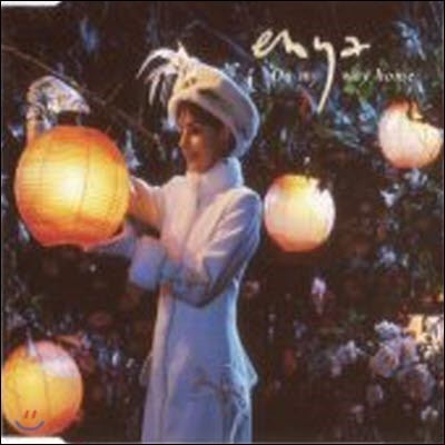 Enya / On My Way Home (SINGLE/̰)