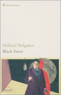 Black Snow