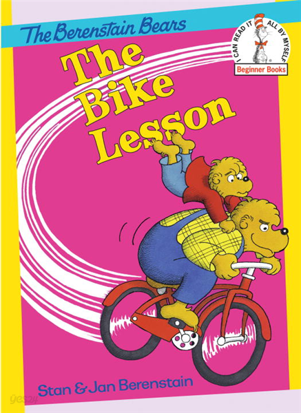 The Bike Lesson