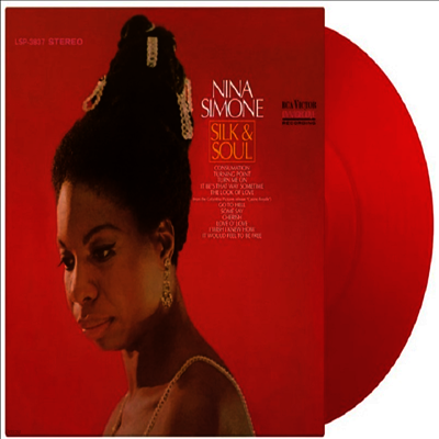Nina Simone — Silk & Soul 앨범 커버