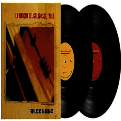 Fabulosos Cadillacs — Marcha Del Golazo Solitario 앨범 커버