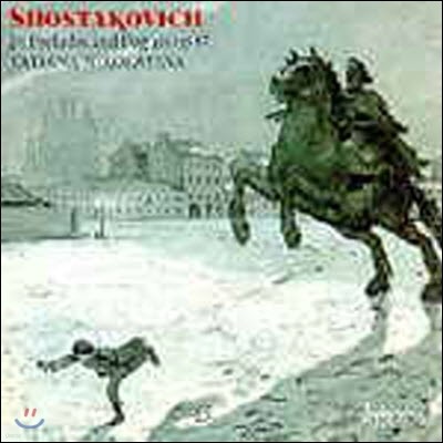 [߰] Tatiana Nikolayeva / Shostakovich : 24 Preludes & Fugues Op.87 (3CD//cda664413)