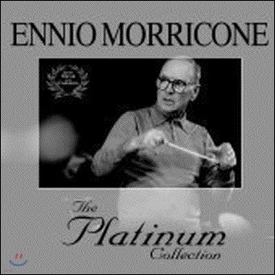 [߰] Ennio Morricone / The Platinum Collection (3CD)
