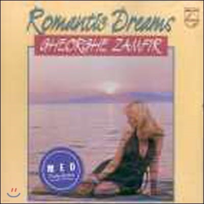 [߰] Gheorghe Zamfir / Romantic Dreams ()