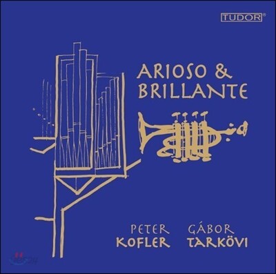 Gabor Tarkovi 트럼펫 협주곡 (Arioso & Brillante)