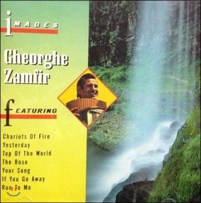 [߰] Gheorghe Zamfir / Images ()