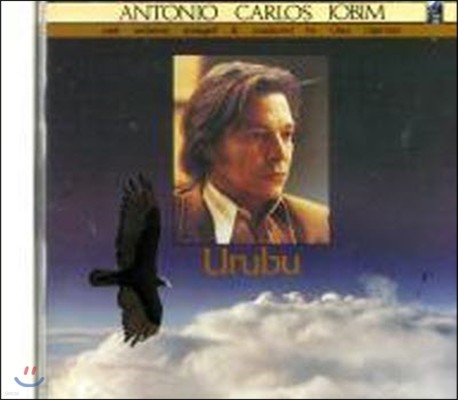 Antonio Carlos Jobim / Urubu (/̰)